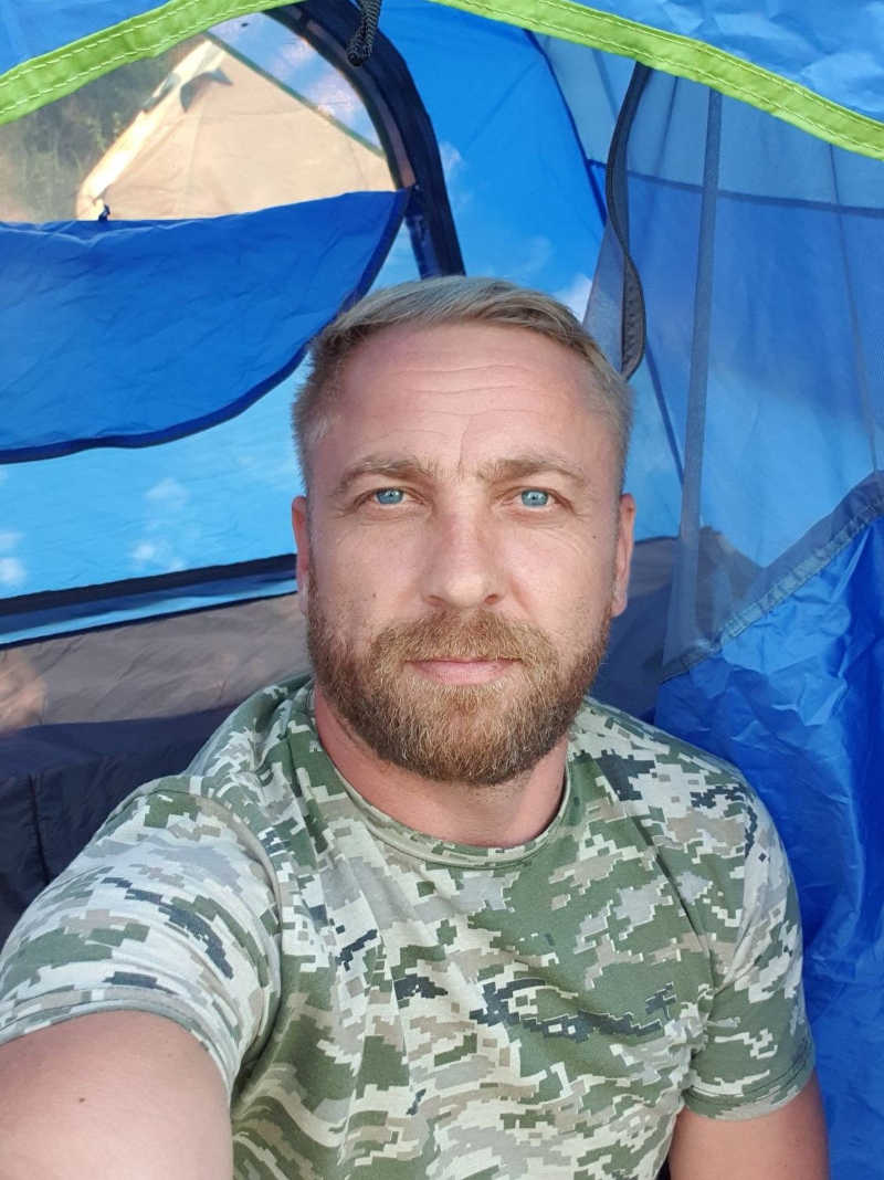 Осадчий