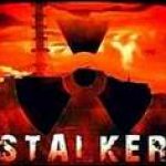 Рисунок профиля (Stalker)
